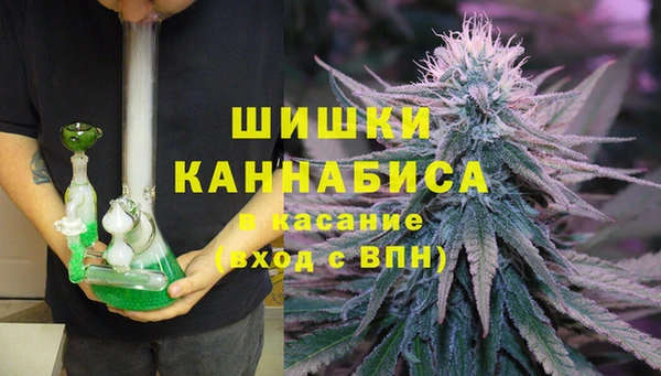 MESCALINE Алексин